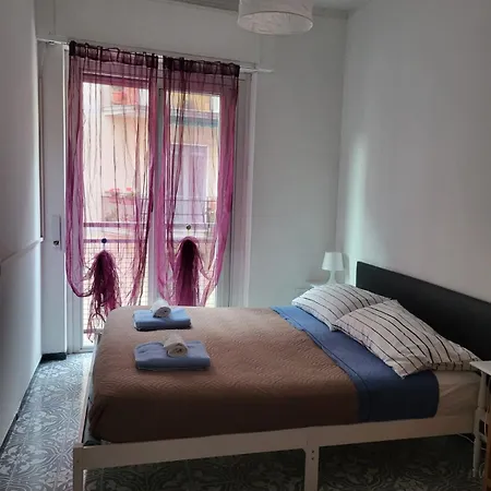 Casa De Amigos Апартаменты